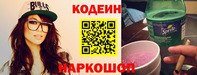 круглые Бугуруслан