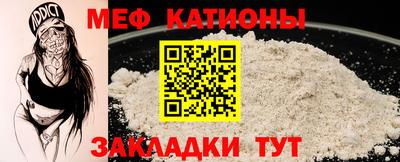 дмт Будённовск