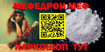 тгк Бузулук