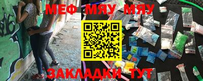 тгк Бузулук