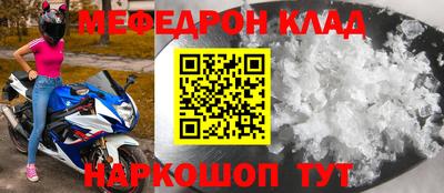 дмт Будённовск