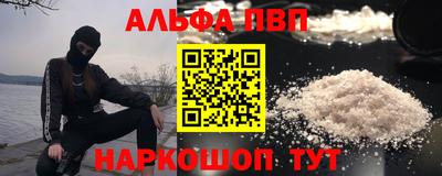 тгк Бузулук
