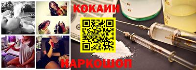 тгк Бузулук