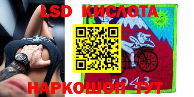 дмт Будённовск