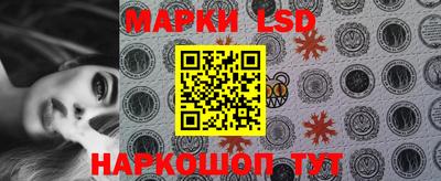 круглые Бугуруслан
