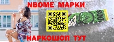 тгк Бузулук
