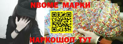 круглые Бугуруслан