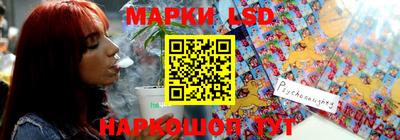 тгк Бузулук