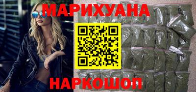 круглые Бугуруслан