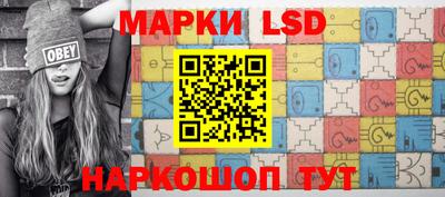 ешки Кулебаки