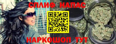 круглые Бугуруслан