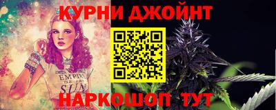 тгк Бузулук