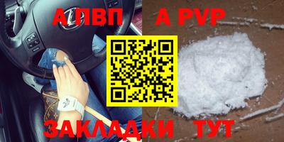 круглые Бугуруслан