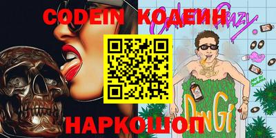 круглые Бугуруслан