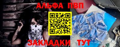 дмт Будённовск