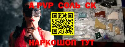 кокаин колумбия Кунгур
