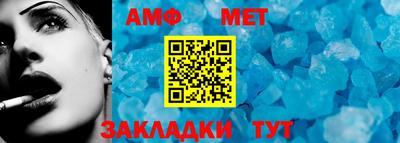 дмт Будённовск