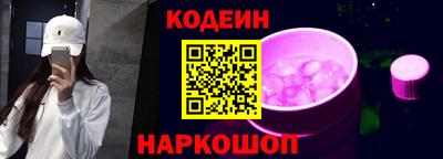 дмт Будённовск