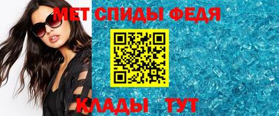 apvp Кумертау