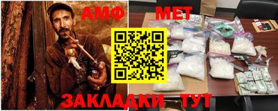 круглые Бугуруслан