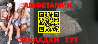 тгк Бузулук