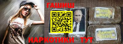 тгк Бузулук