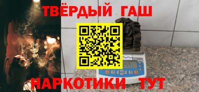 дмт Будённовск