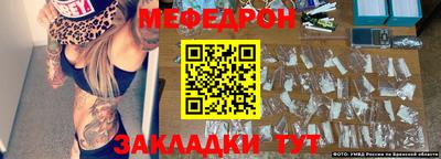 дмт Будённовск