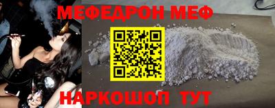 круглые Бугуруслан