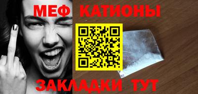 круглые Бугуруслан