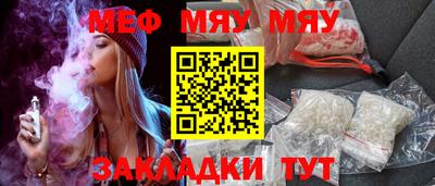круглые Бугуруслан