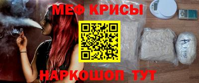 тгк Бузулук